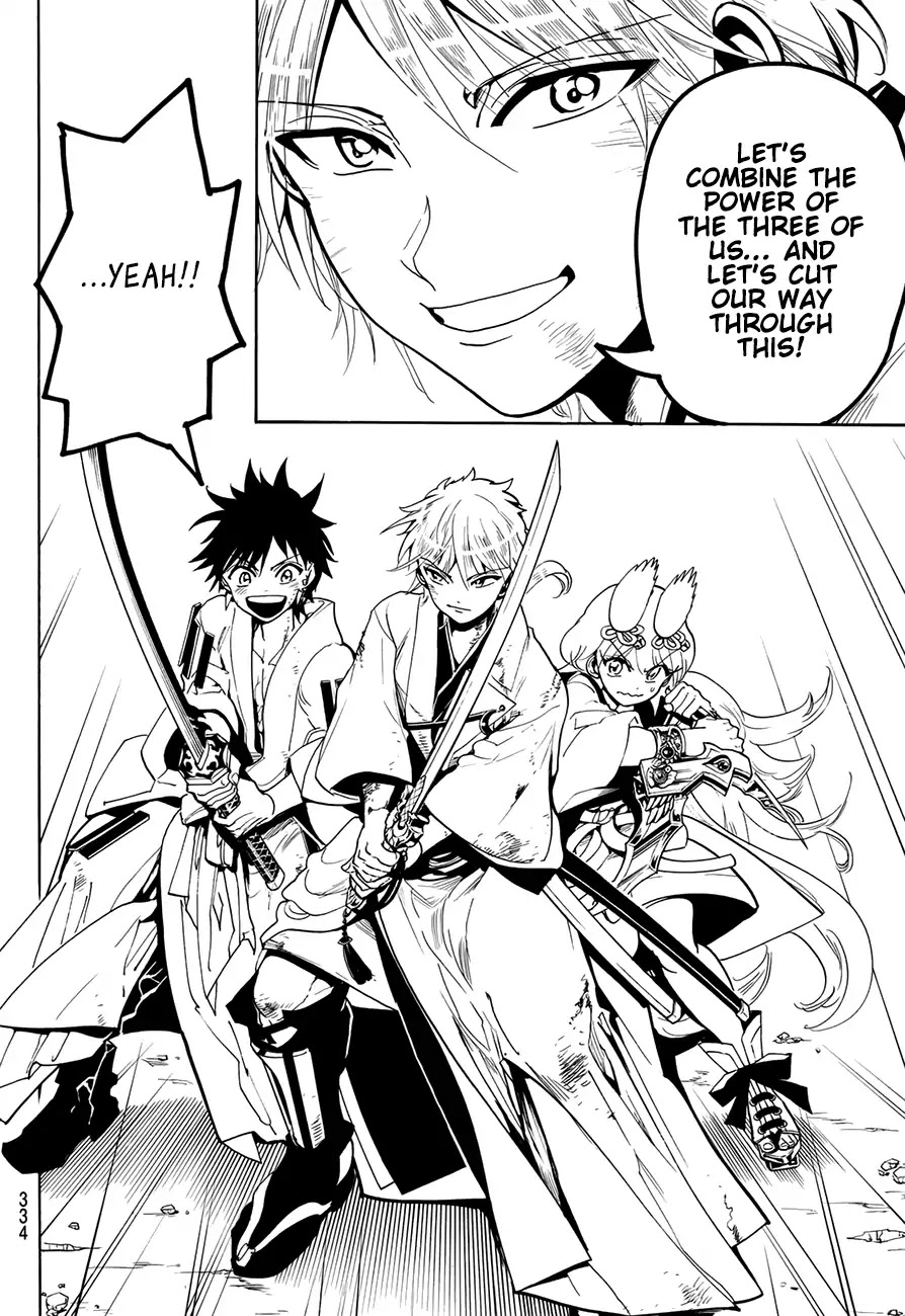 Orient Chapter 34 page 18 - Chapter 34: The Meaning Of A Band Of Bushi