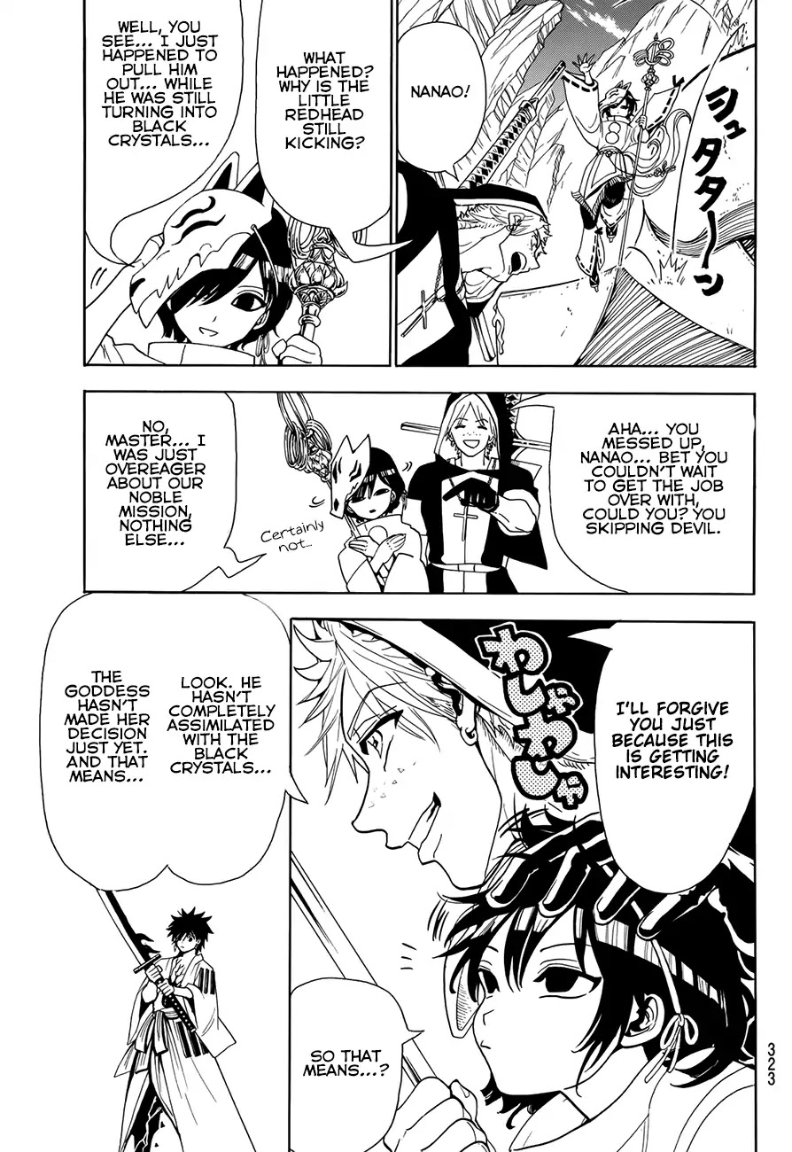Orient Chapter 34 page 7 - Chapter 34: The Meaning Of A Band Of Bushi