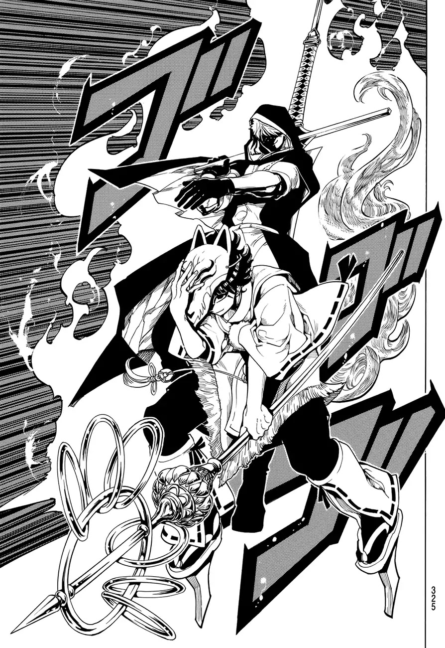 Orient Chapter 34 page 9 - Chapter 34: The Meaning Of A Band Of Bushi