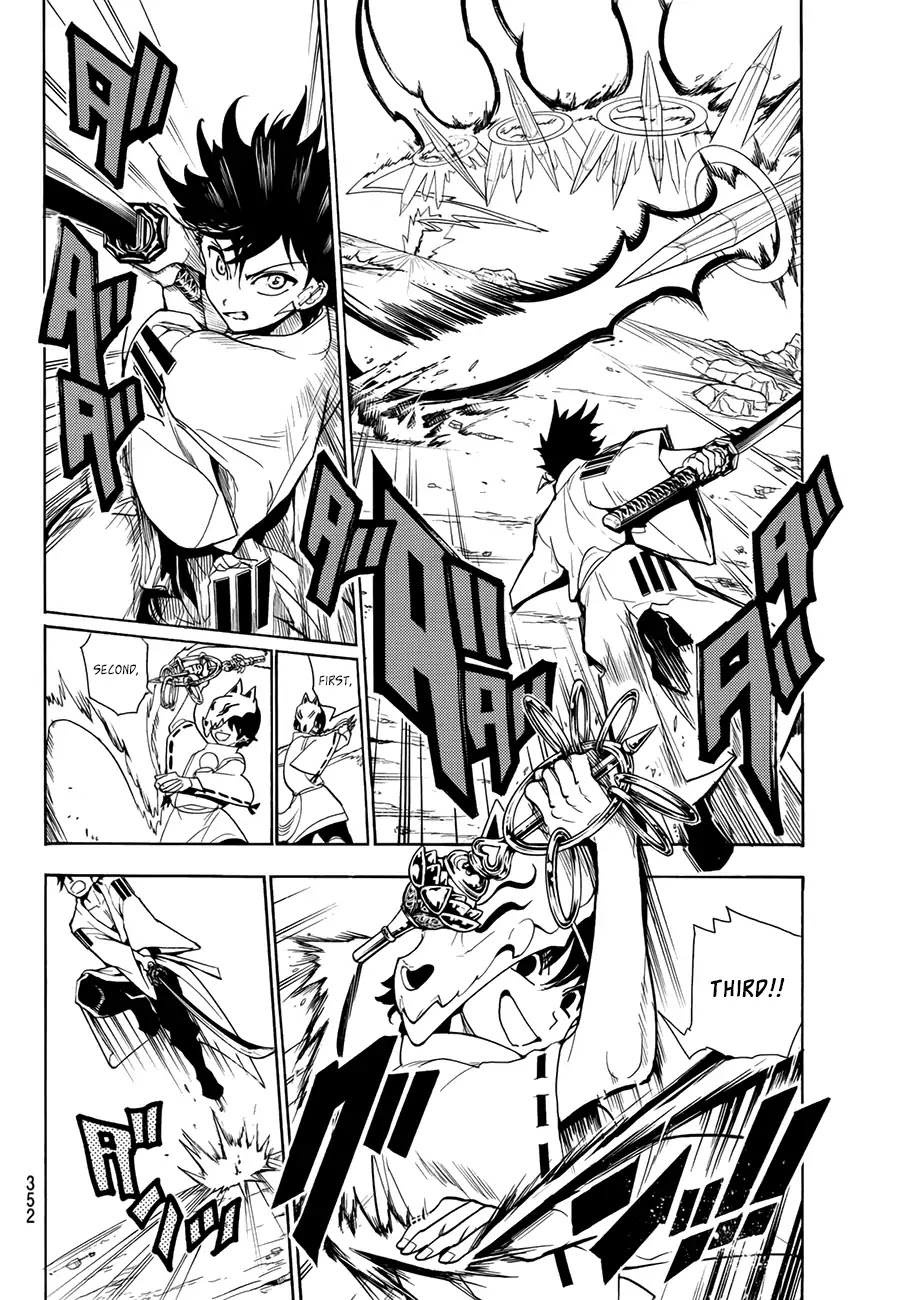 Orient Chapter 35 page 12 - Chapter 35: Kyubi Shichiseto