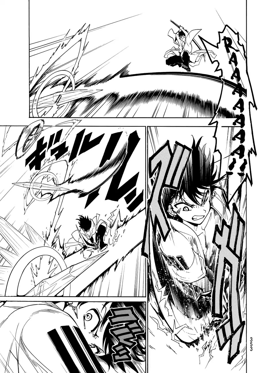 Orient Chapter 35 page 13 - Chapter 35: Kyubi Shichiseto