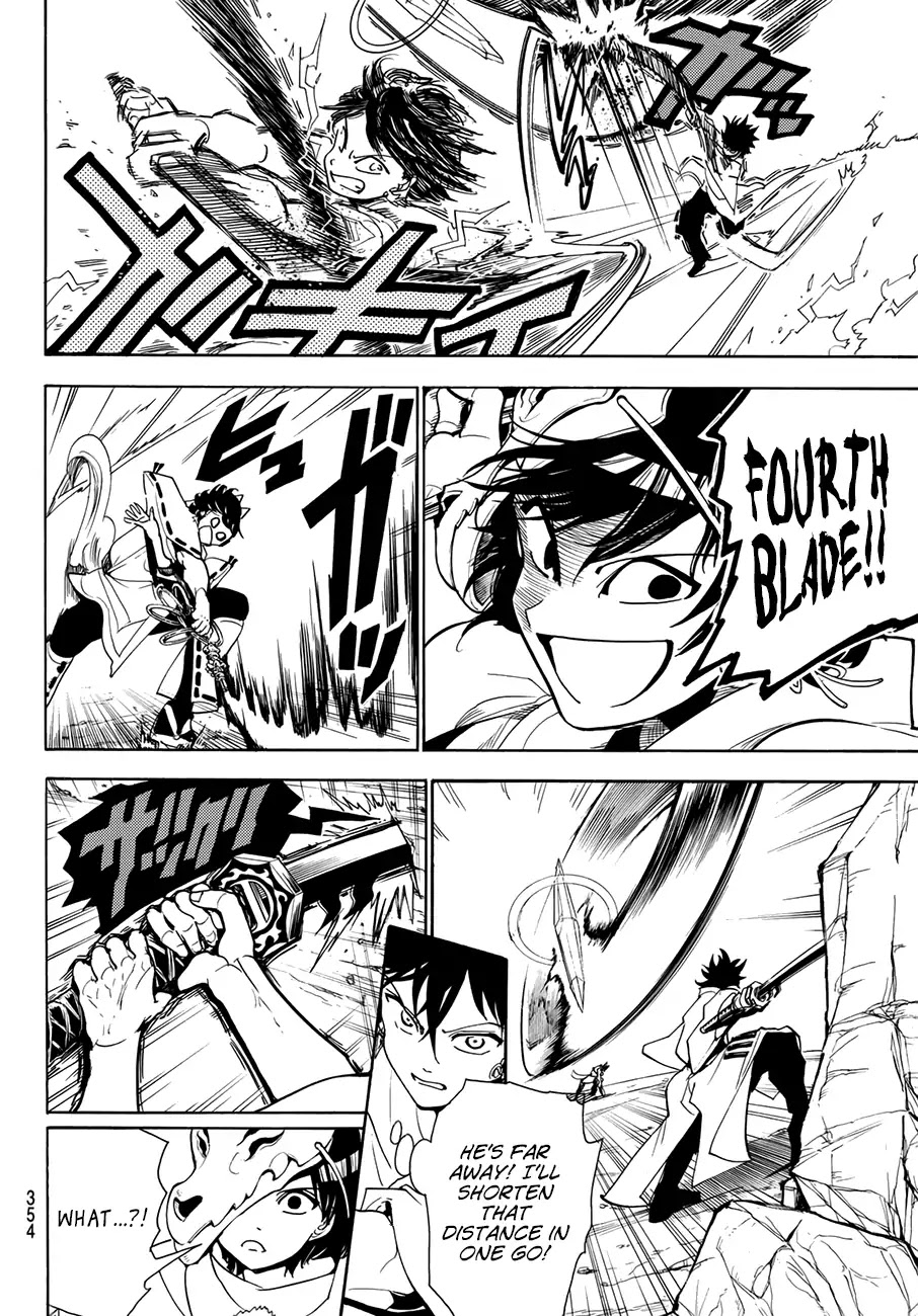 Orient Chapter 35 page 14 - Chapter 35: Kyubi Shichiseto