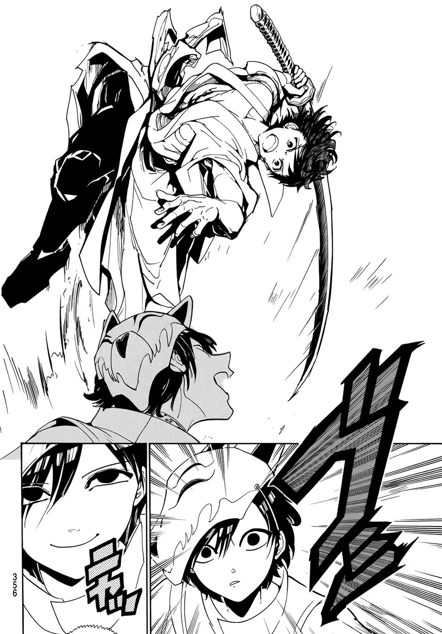 Orient Chapter 35 page 16 - Chapter 35: Kyubi Shichiseto