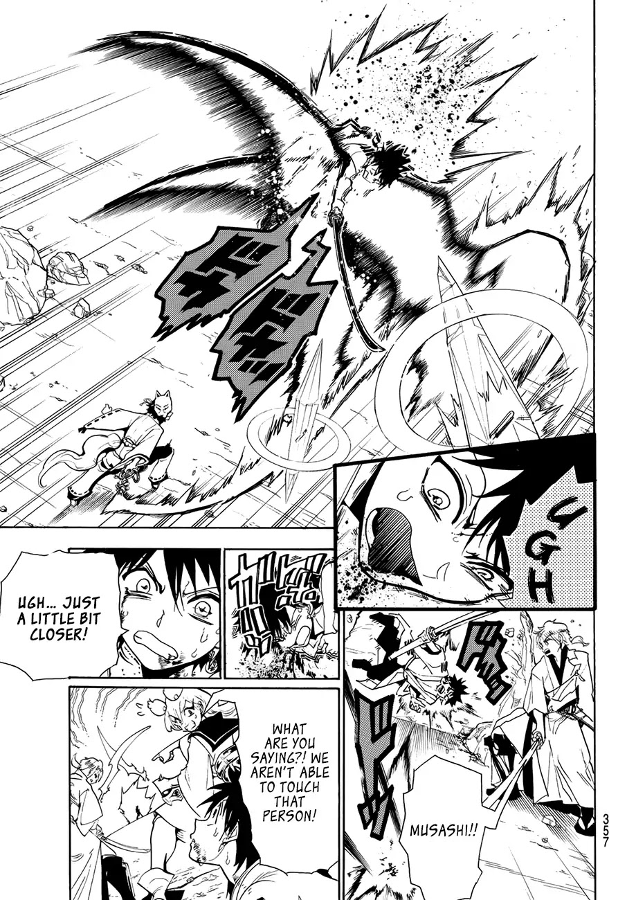Orient Chapter 35 page 17 - Chapter 35: Kyubi Shichiseto