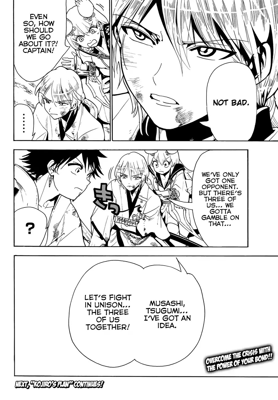 Orient Chapter 35 page 20 - Chapter 35: Kyubi Shichiseto