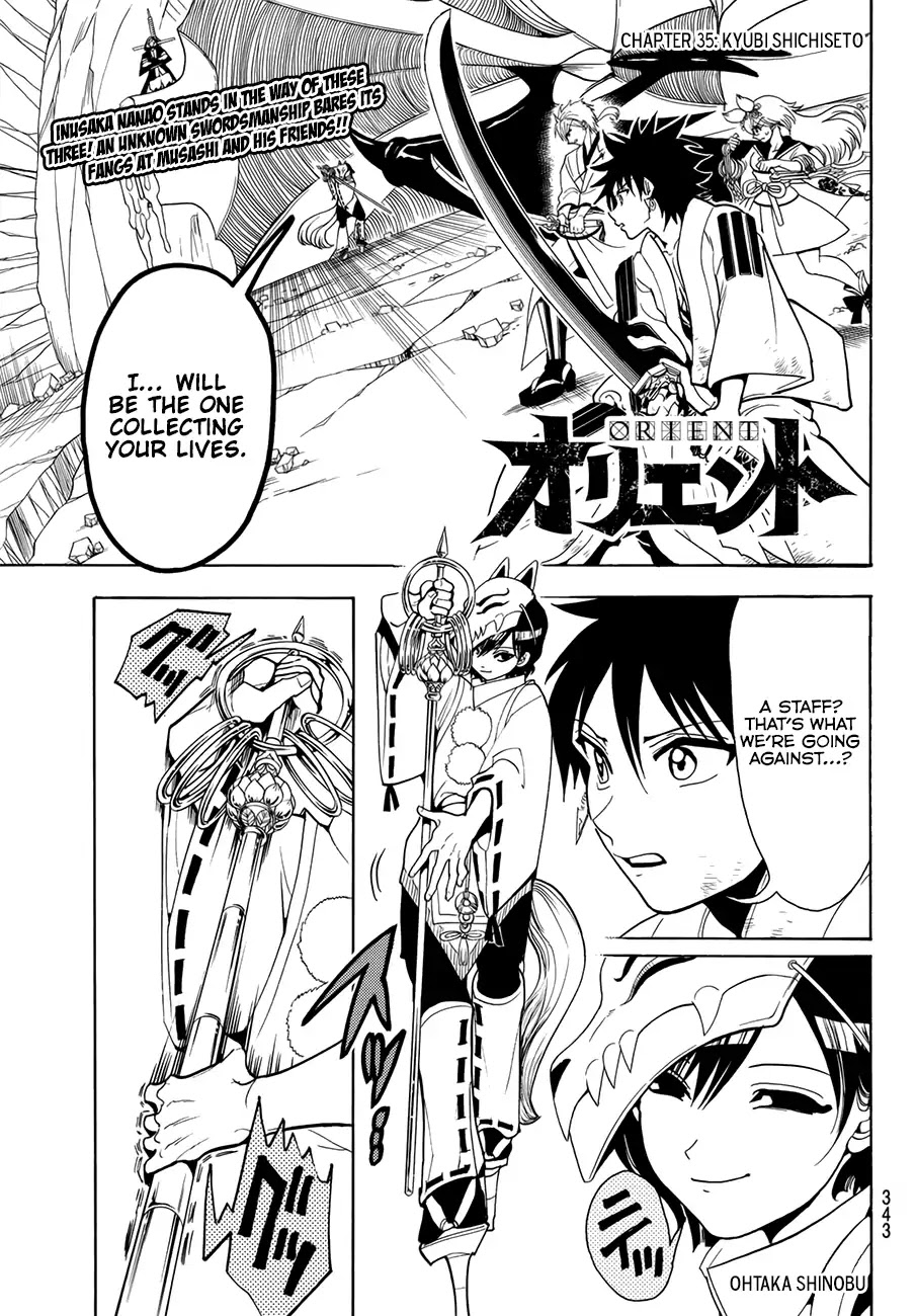 Orient Chapter 35 page 3 - Chapter 35: Kyubi Shichiseto