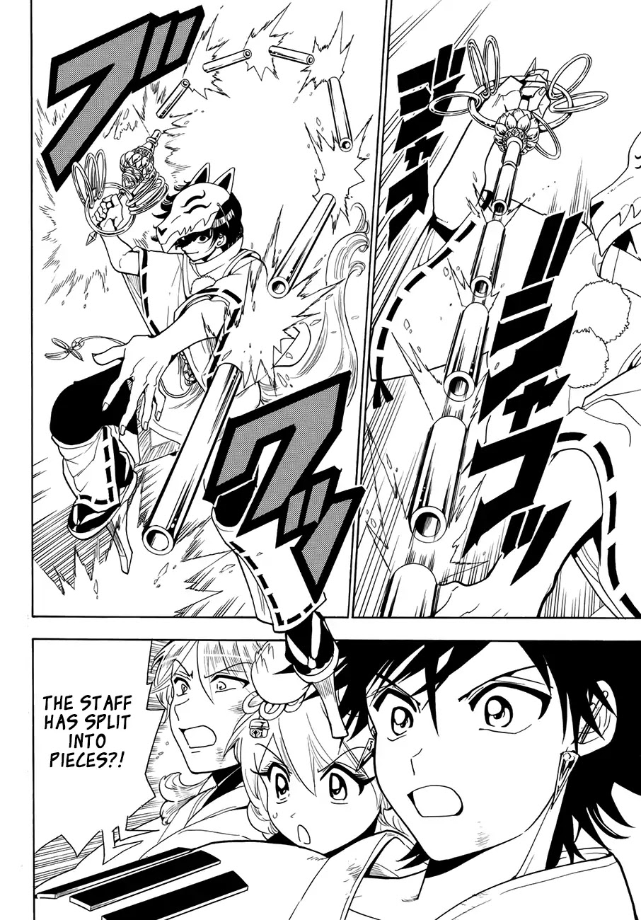 Orient Chapter 35 page 4 - Chapter 35: Kyubi Shichiseto