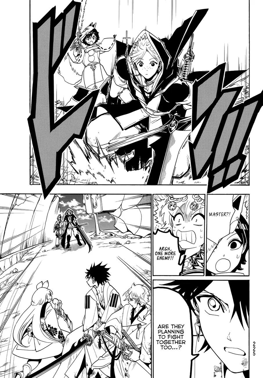 Orient Chapter 36 page 13 - Chapter 36: 7 vs 3
