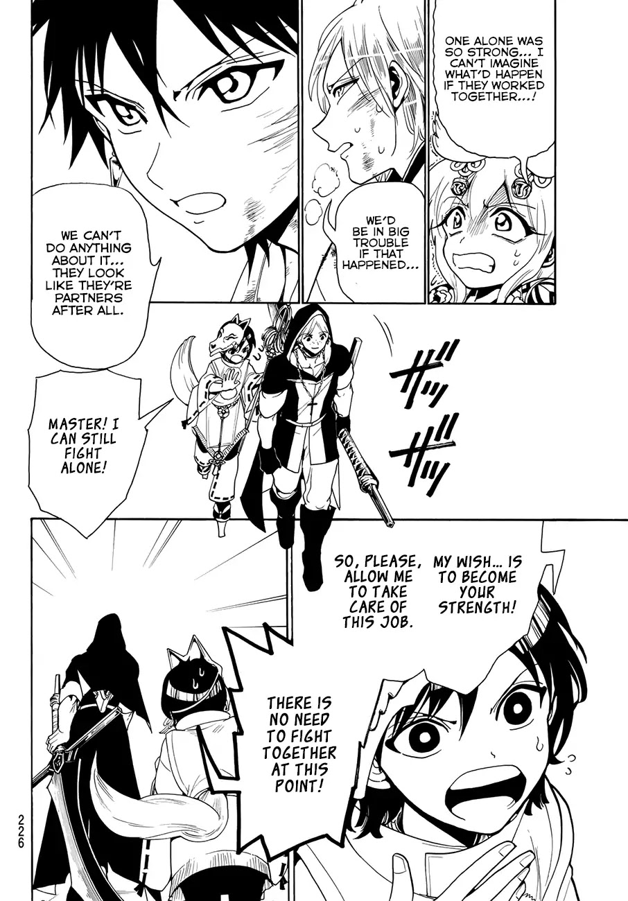 Orient Chapter 36 page 14 - Chapter 36: 7 vs 3