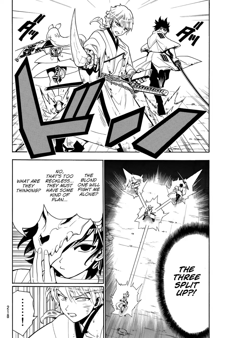 Orient Chapter 36 page 6 - Chapter 36: 7 vs 3