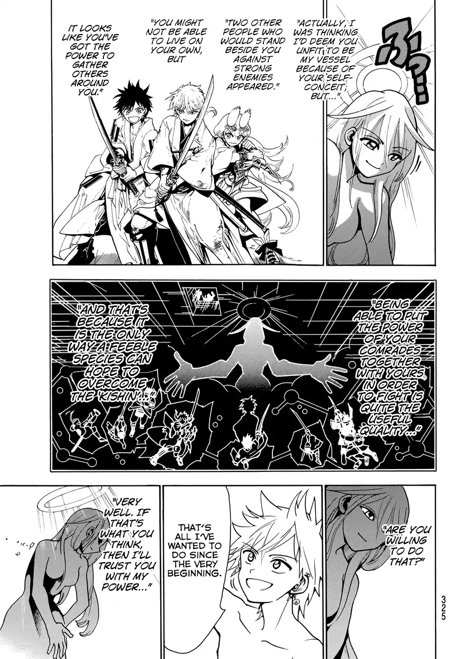 Orient Chapter 38 page 6 - Chapter 38: Obsidian Power