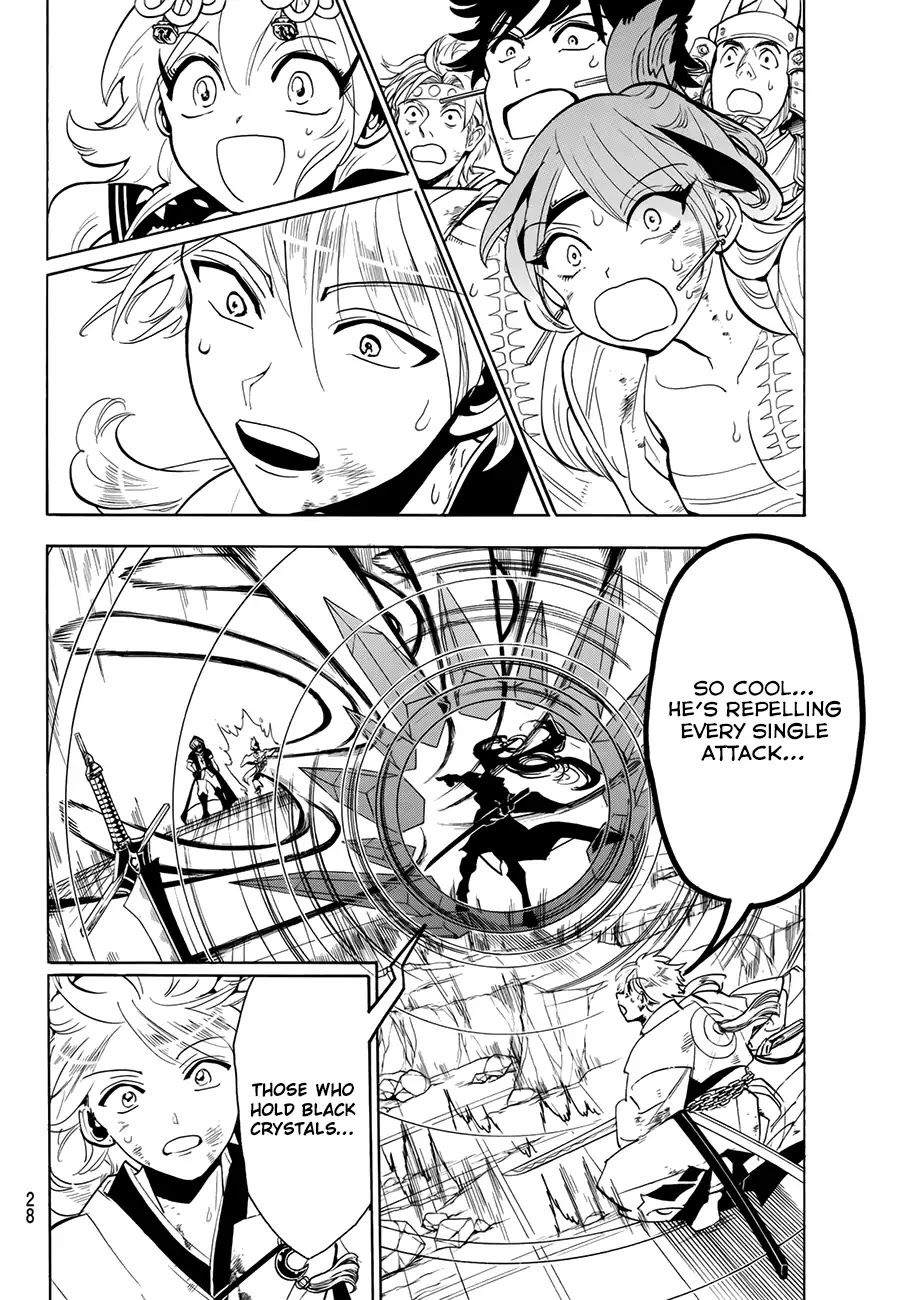 Orient Chapter 39 page 10 - Chapter 39: The Power of the Goddess