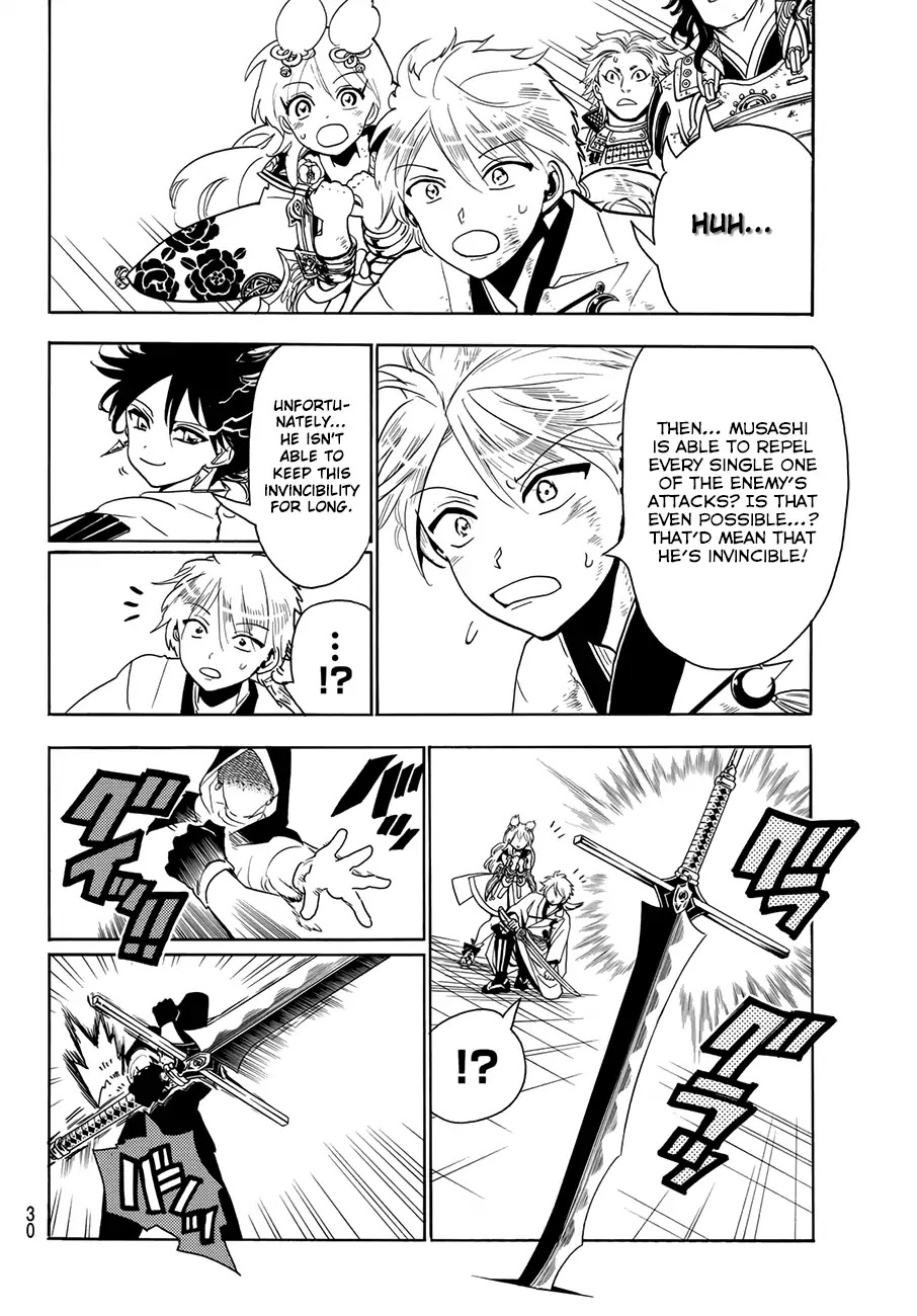 Orient Chapter 39 page 12 - Chapter 39: The Power of the Goddess