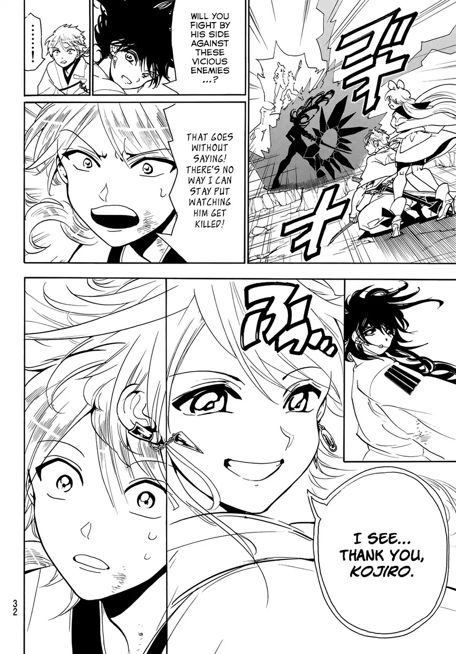 Orient Chapter 39 page 14 - Chapter 39: The Power of the Goddess