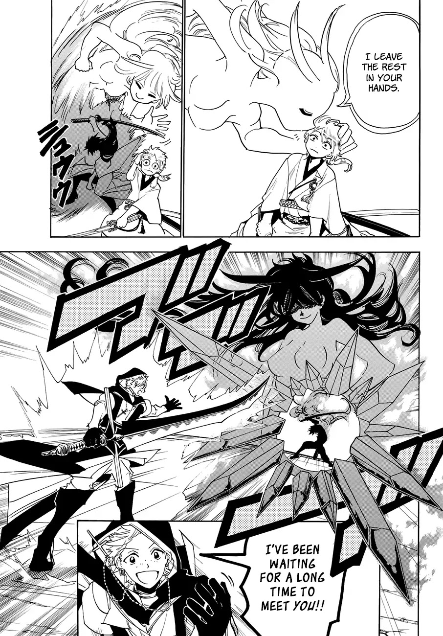 Orient Chapter 39 page 15 - Chapter 39: The Power of the Goddess