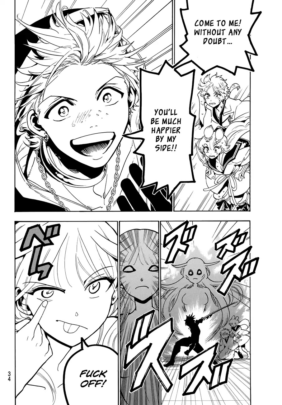 Orient Chapter 39 page 16 - Chapter 39: The Power of the Goddess