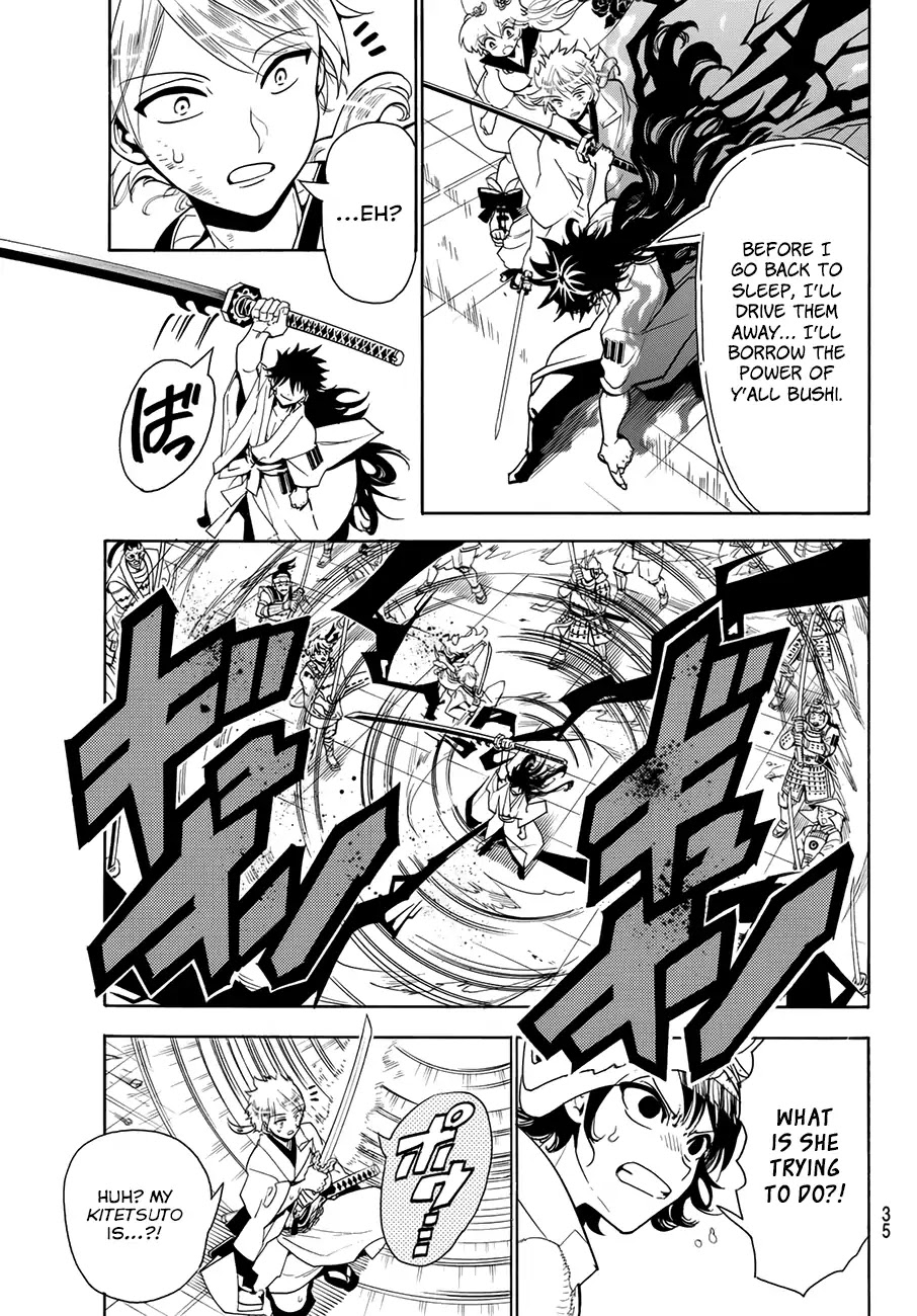 Orient Chapter 39 page 17 - Chapter 39: The Power of the Goddess