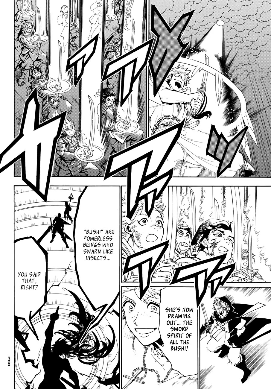 Orient Chapter 39 page 18 - Chapter 39: The Power of the Goddess