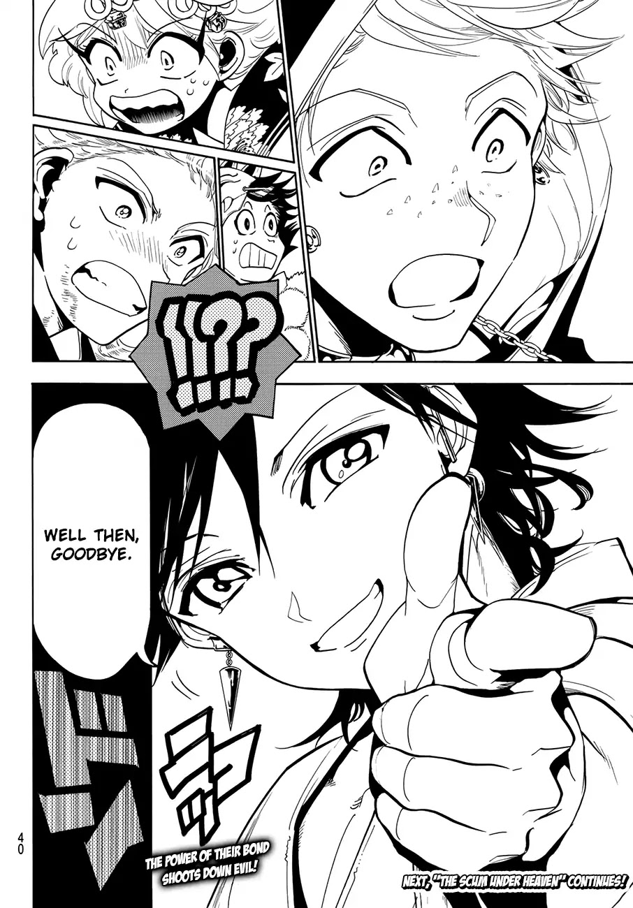 Orient Chapter 39 page 21 - Chapter 39: The Power of the Goddess
