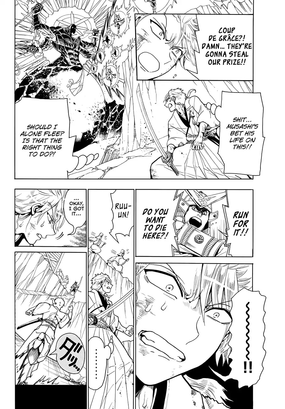 Orient Chapter 4 page 17 - Chapter 4: Blue Sky Crane Wing