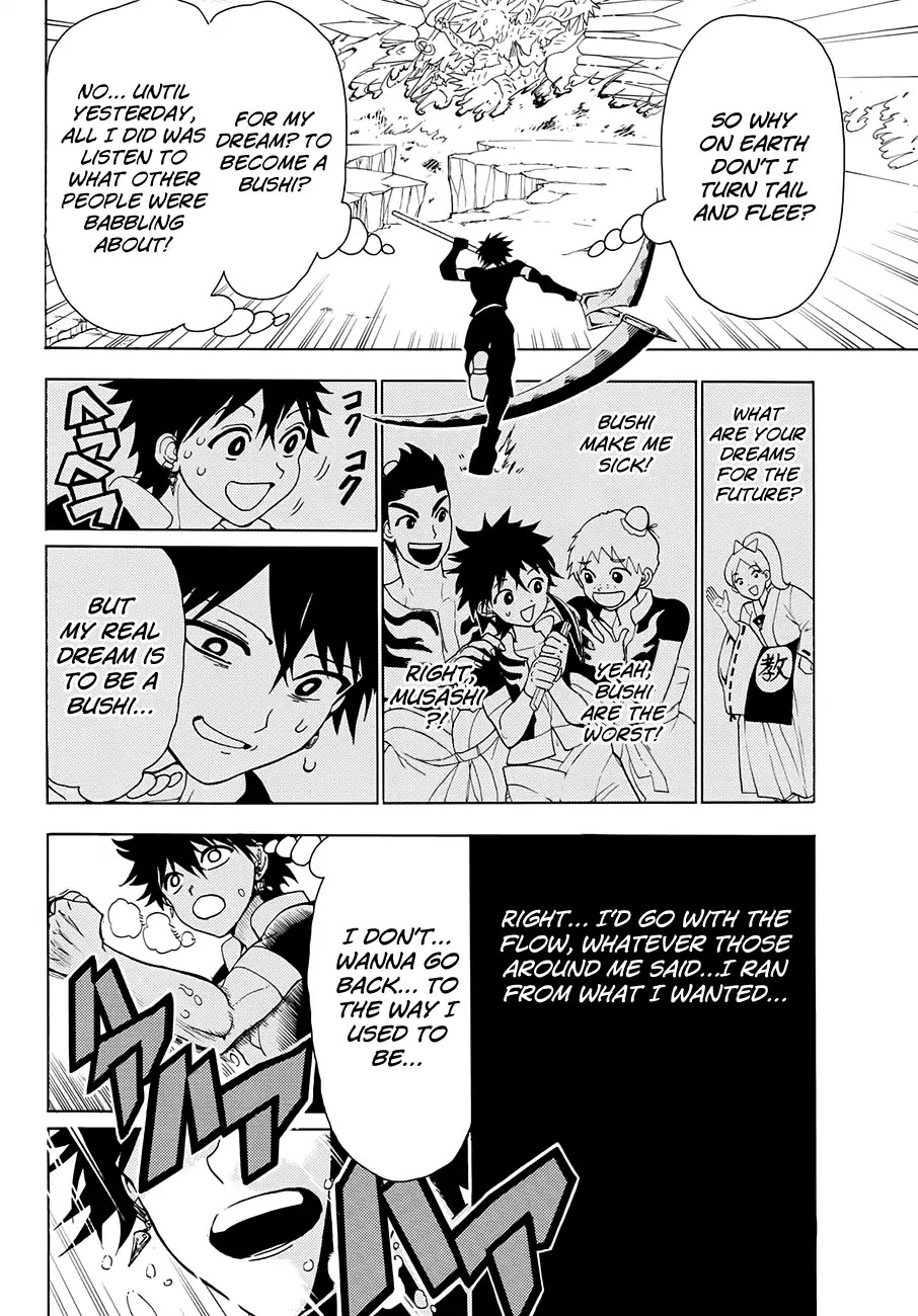 Orient Chapter 4 page 19 - Chapter 4: Blue Sky Crane Wing