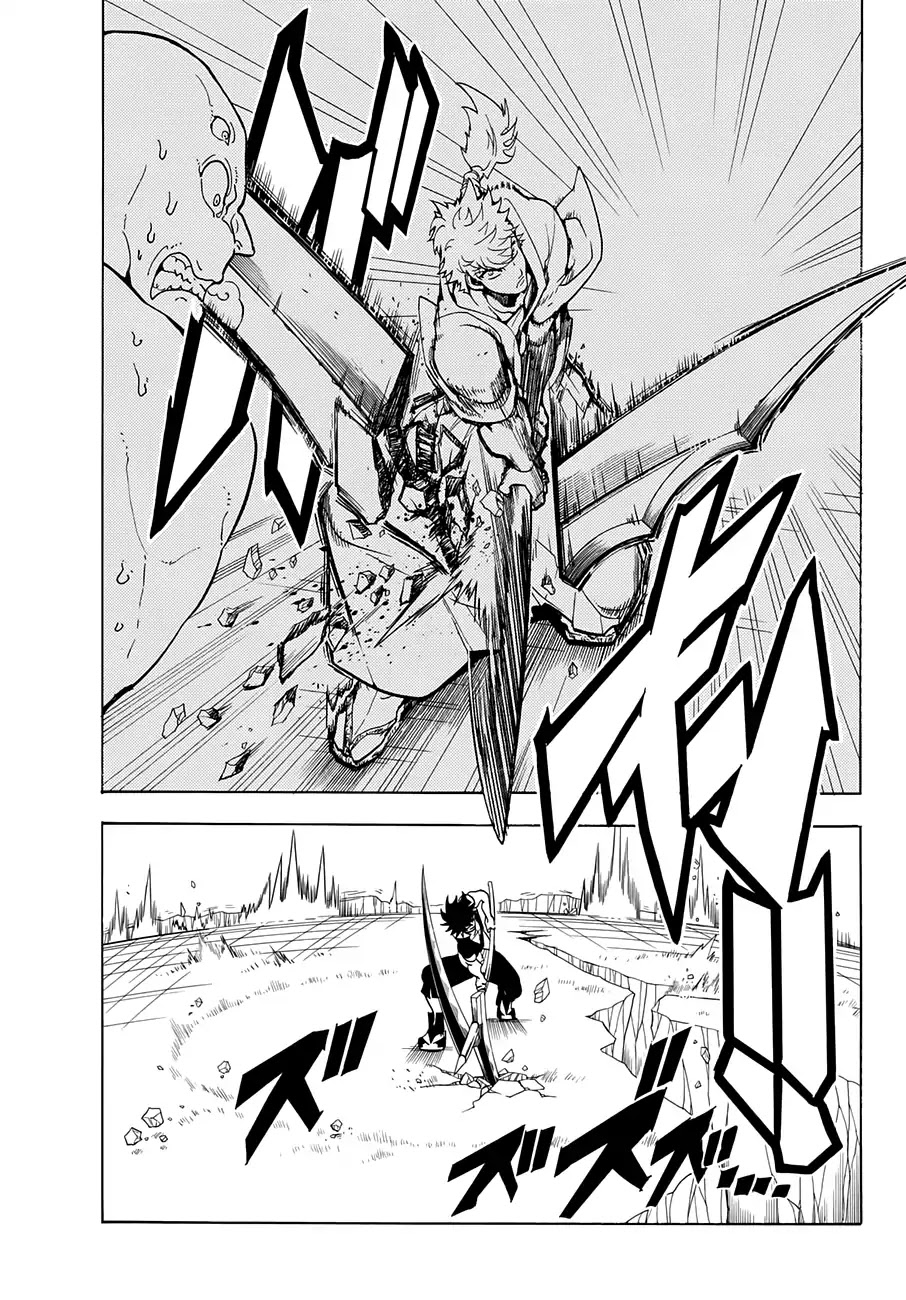 Orient Chapter 4 page 23 - Chapter 4: Blue Sky Crane Wing
