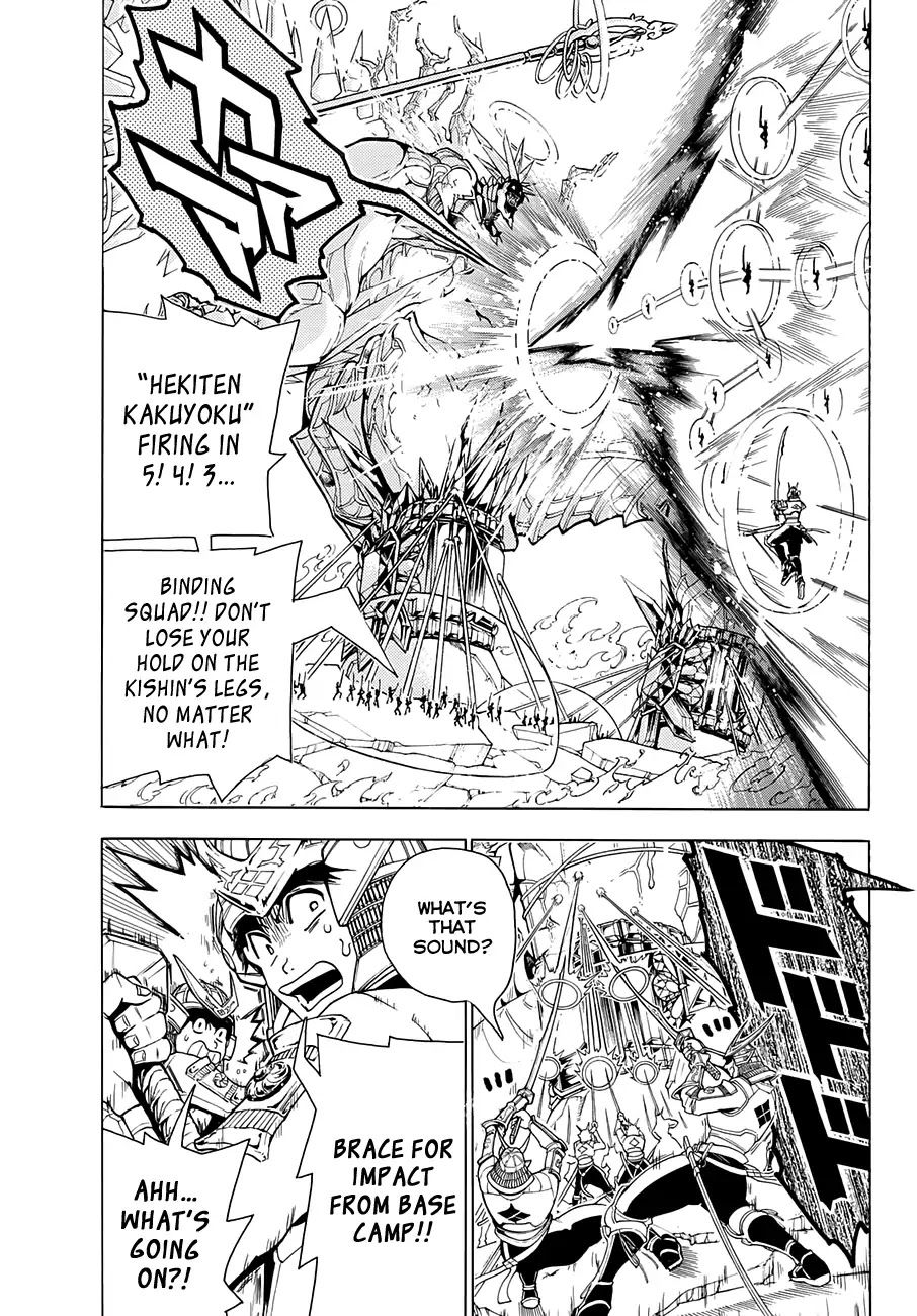 Orient Chapter 4 page 25 - Chapter 4: Blue Sky Crane Wing