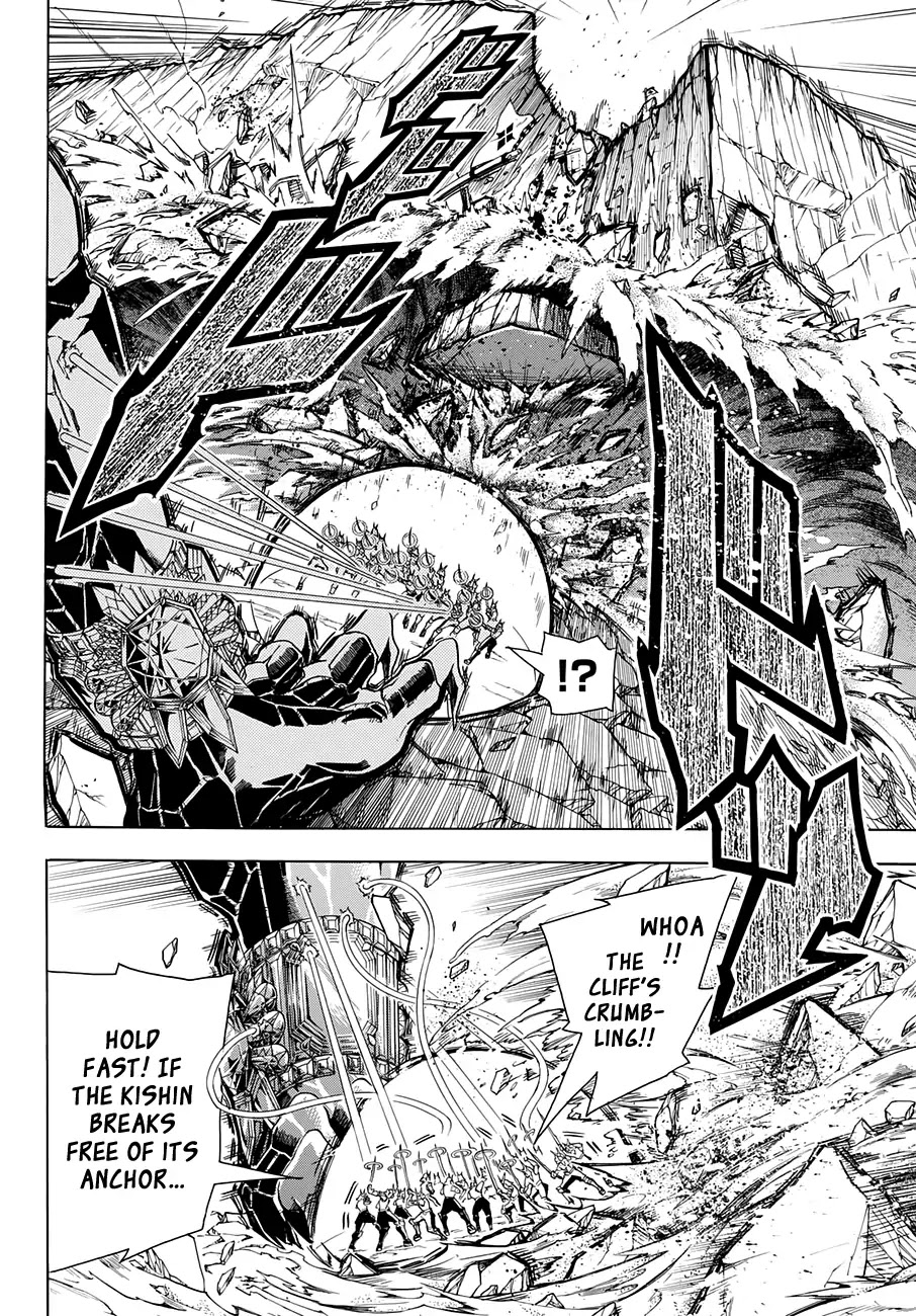 Orient Chapter 4 page 26 - Chapter 4: Blue Sky Crane Wing
