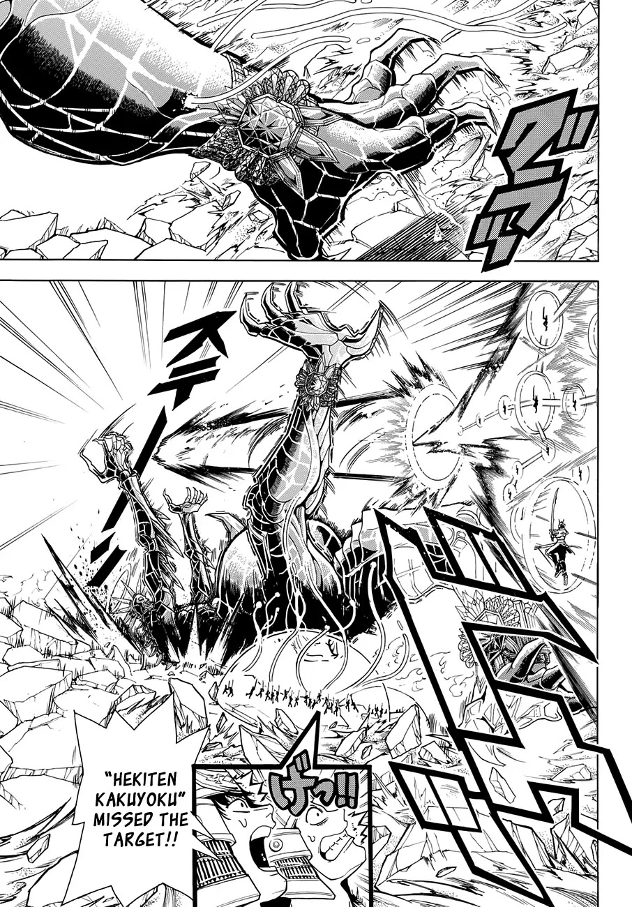 Orient Chapter 4 page 27 - Chapter 4: Blue Sky Crane Wing