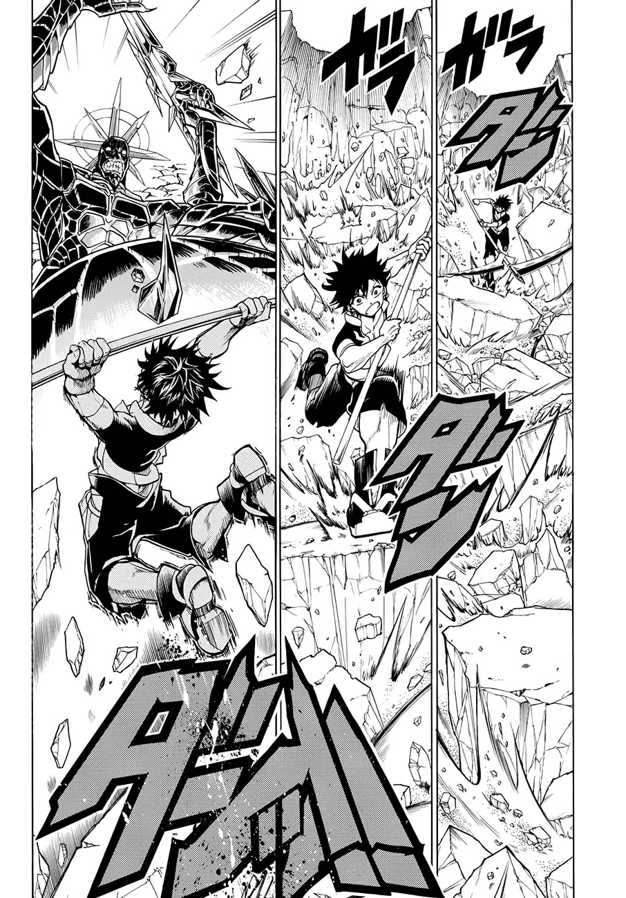 Orient Chapter 4 page 28 - Chapter 4: Blue Sky Crane Wing