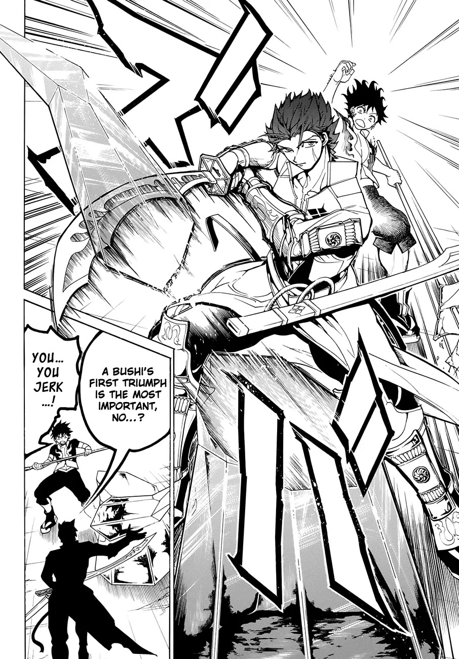 Orient Chapter 4 page 36 - Chapter 4: Blue Sky Crane Wing
