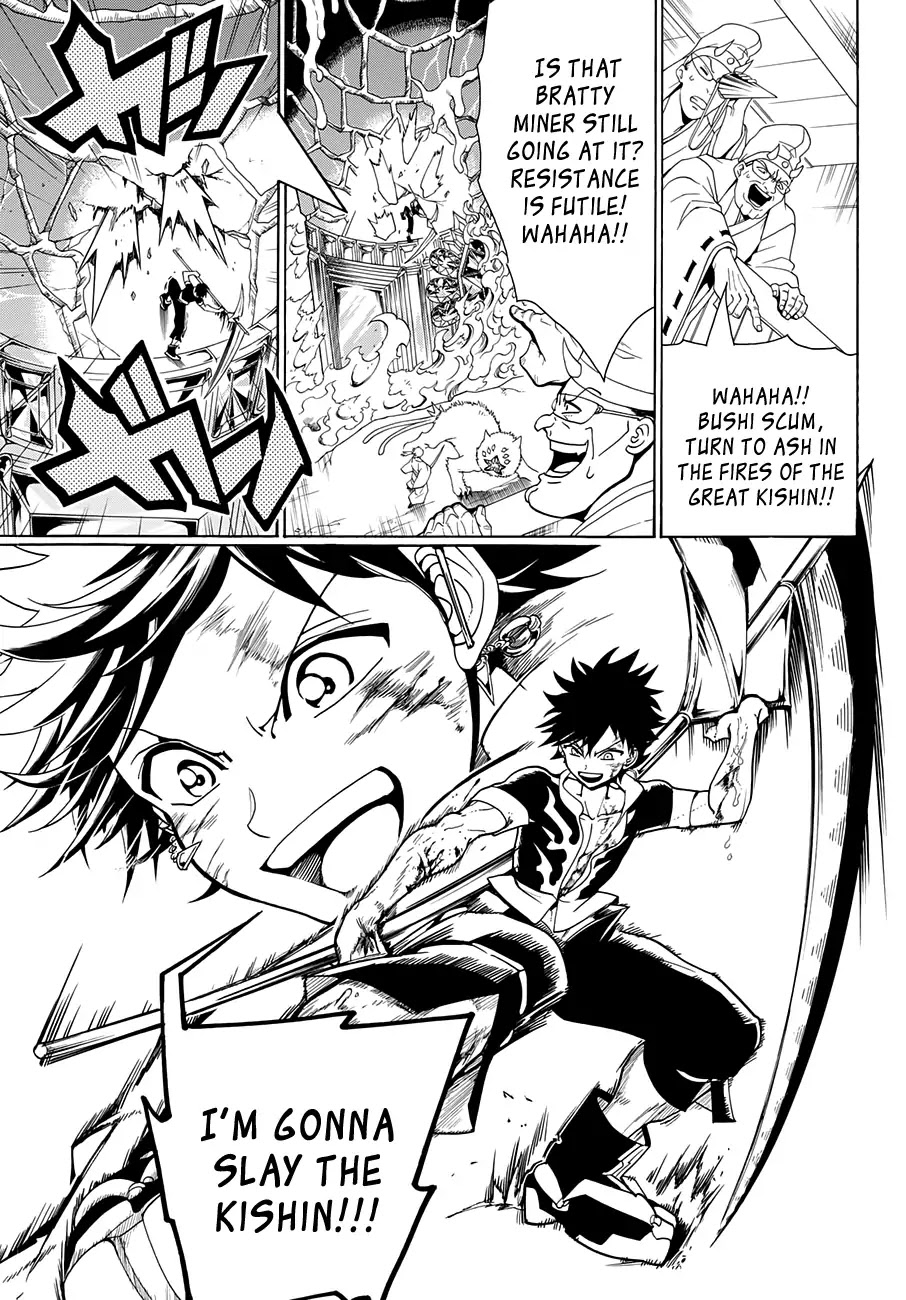 Orient Chapter 4 page 5 - Chapter 4: Blue Sky Crane Wing