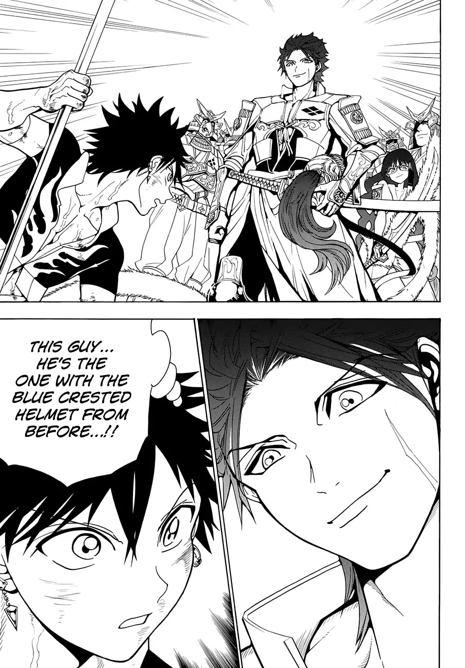 Orient Chapter 4 page 9 - Chapter 4: Blue Sky Crane Wing