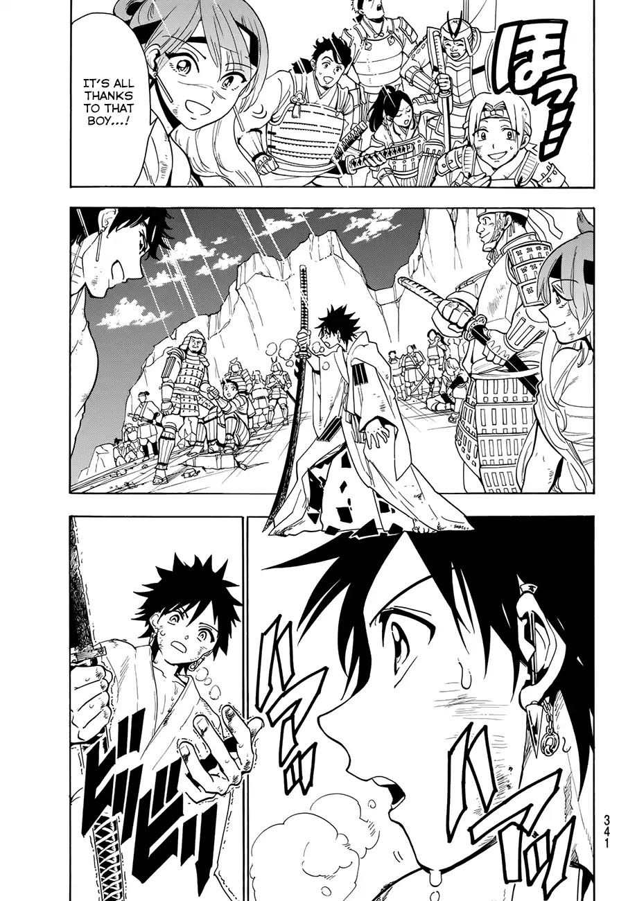 Orient Chapter 40 page 11 - Chapter 40: The Meteor Swarm Strikes