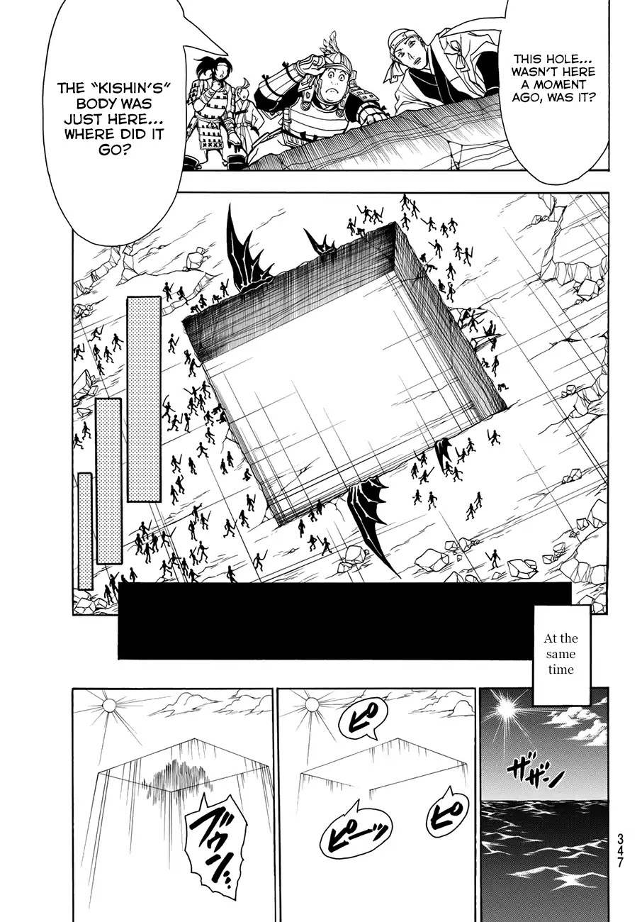Orient Chapter 40 page 17 - Chapter 40: The Meteor Swarm Strikes