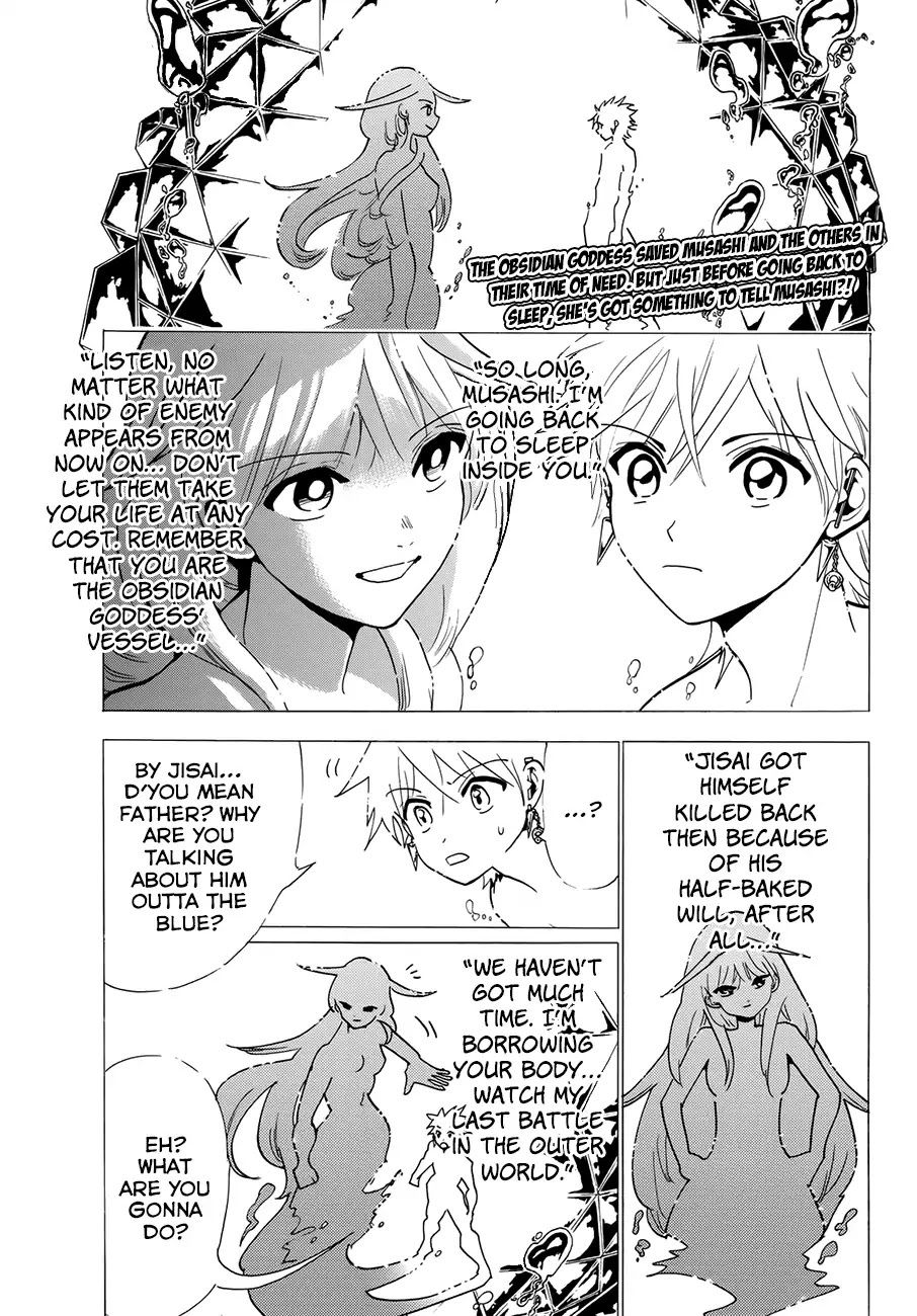 Orient Chapter 40 page 3 - Chapter 40: The Meteor Swarm Strikes
