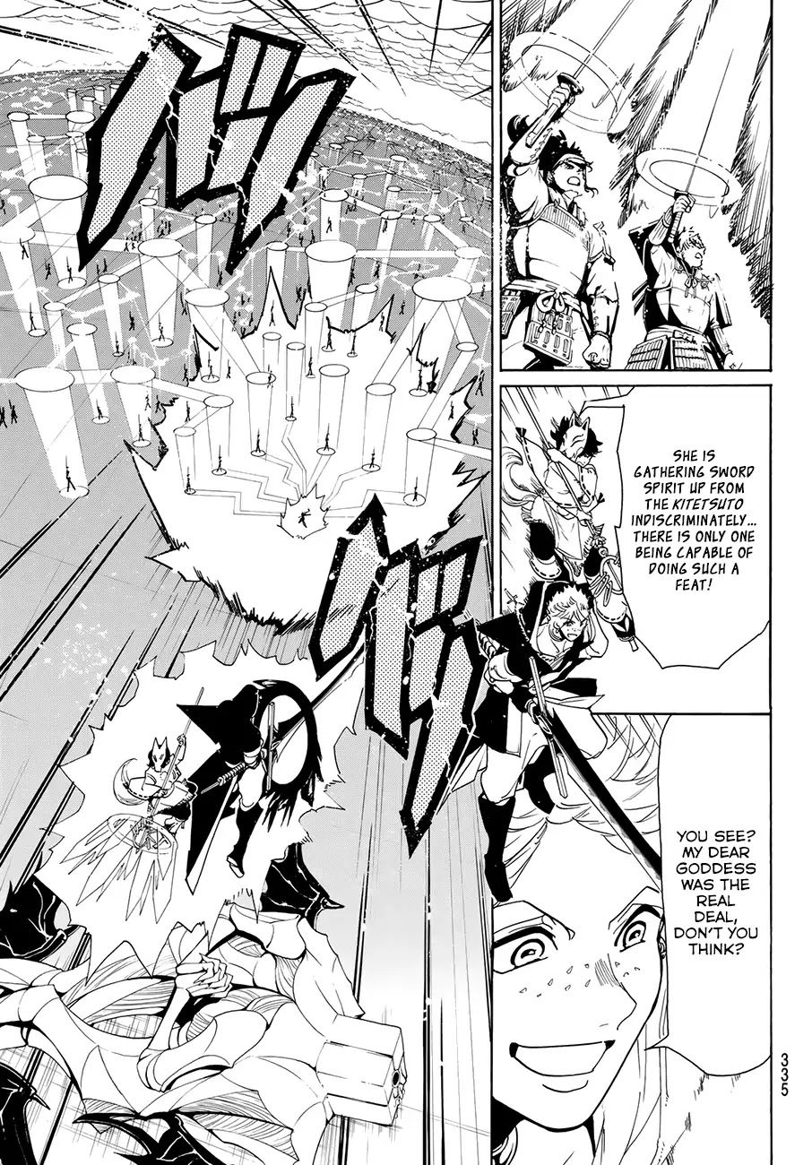 Orient Chapter 40 page 5 - Chapter 40: The Meteor Swarm Strikes
