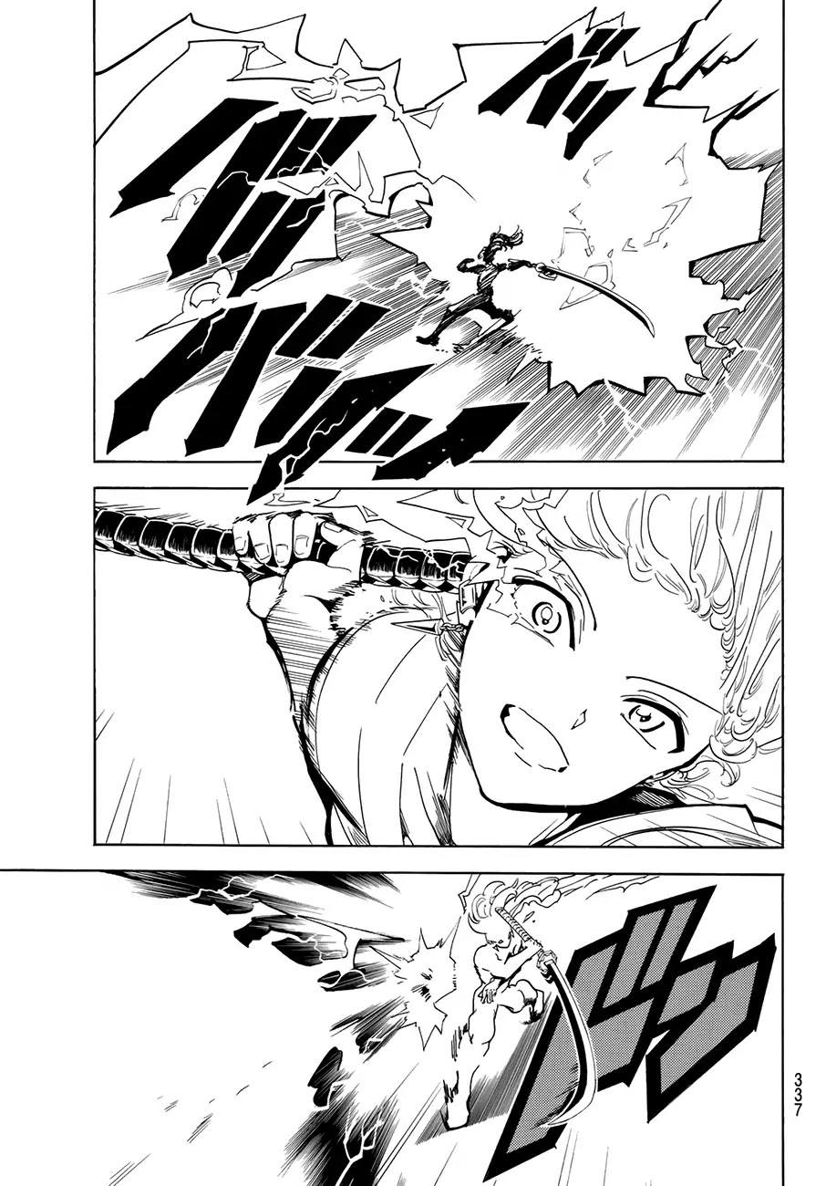 Orient Chapter 40 page 7 - Chapter 40: The Meteor Swarm Strikes