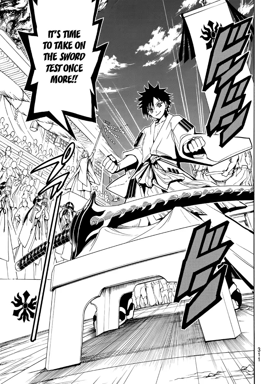 Orient Chapter 41 page 11 - Chapter 41: Those Who Dwell Within Swords