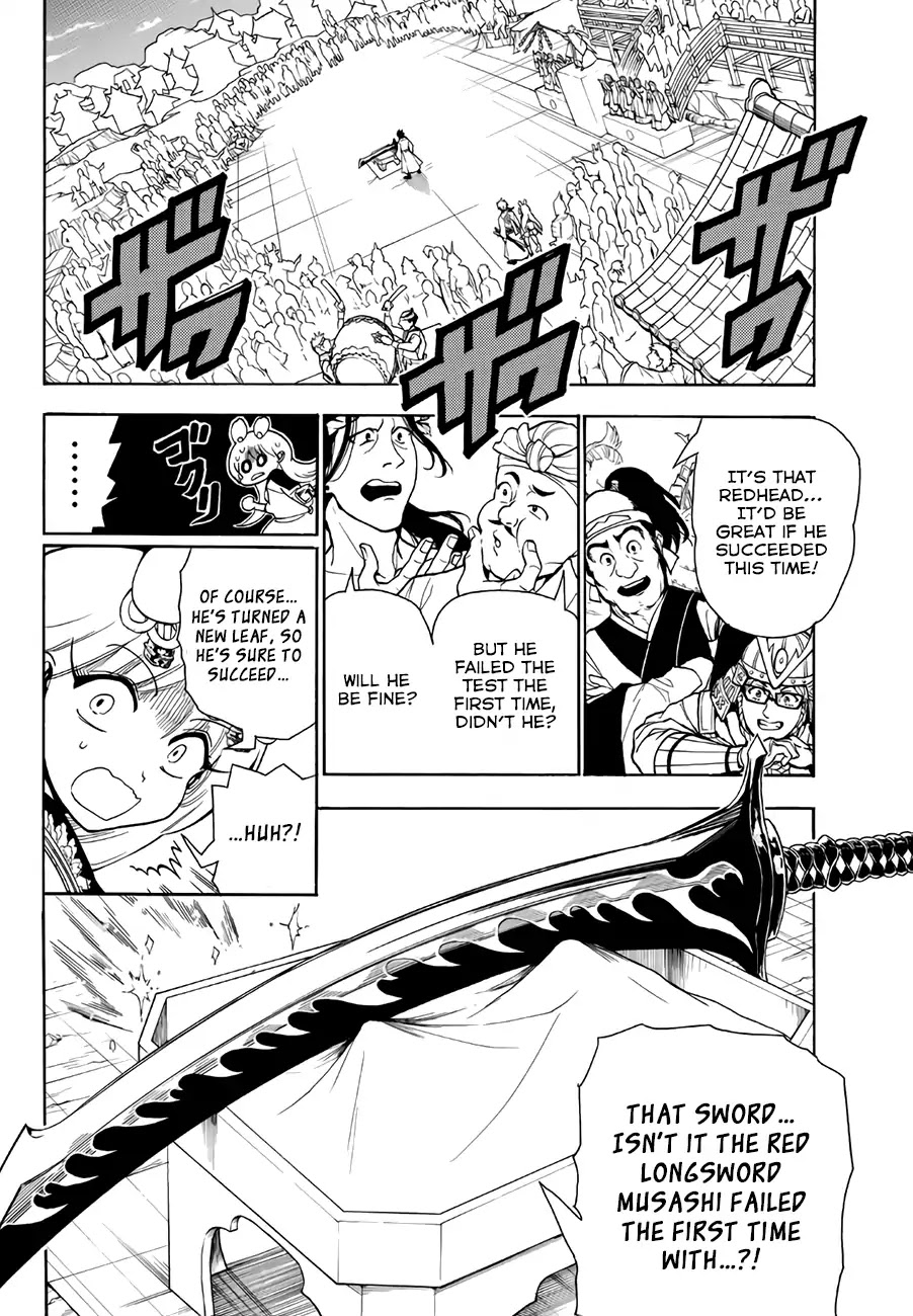 Orient Chapter 41 page 12 - Chapter 41: Those Who Dwell Within Swords