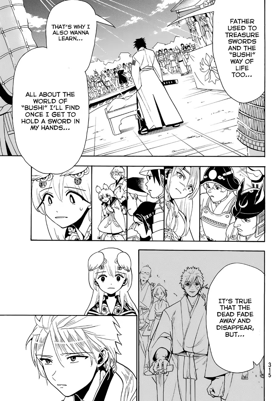 Orient Chapter 41 page 15 - Chapter 41: Those Who Dwell Within Swords