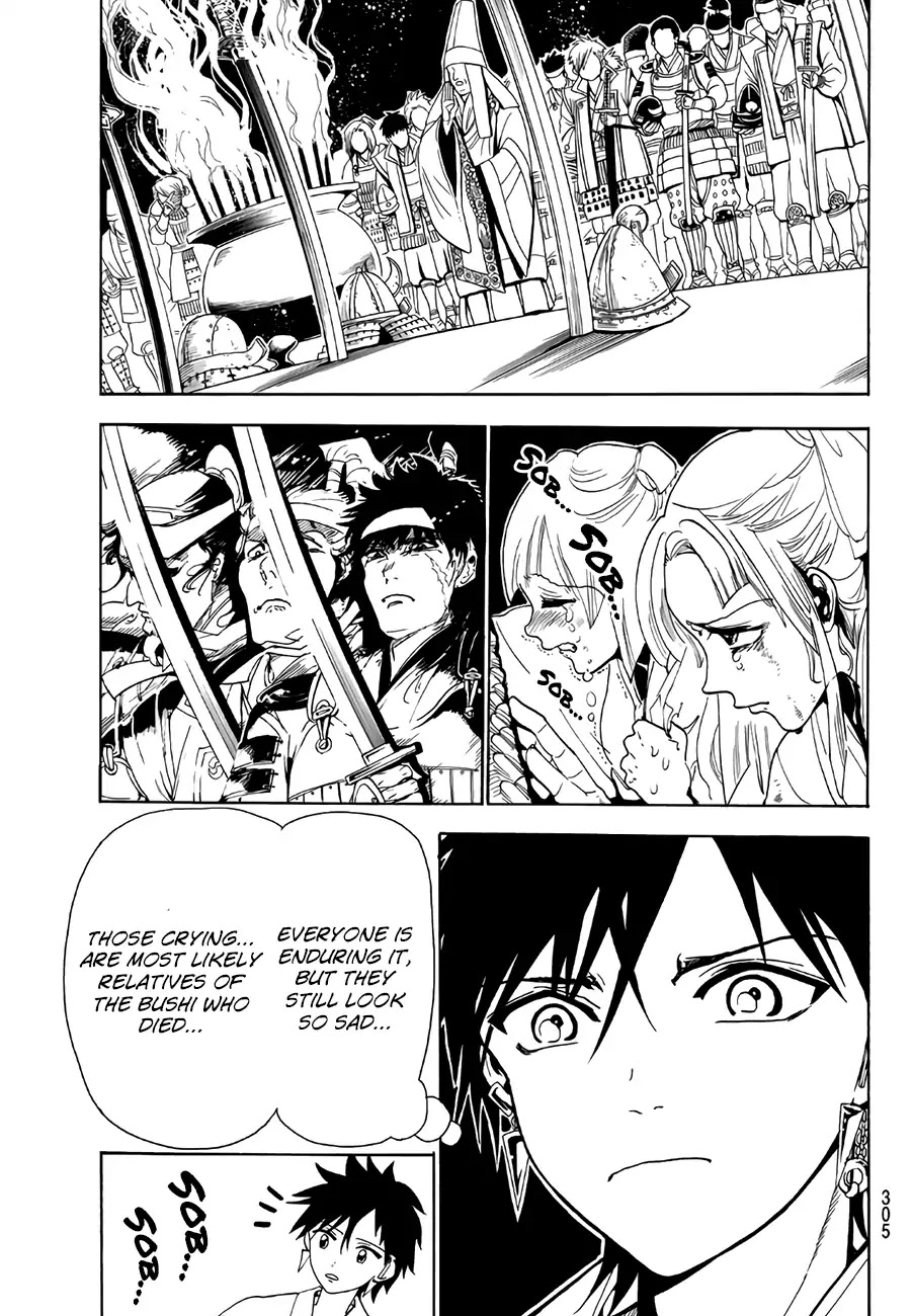Orient Chapter 41 page 5 - Chapter 41: Those Who Dwell Within Swords