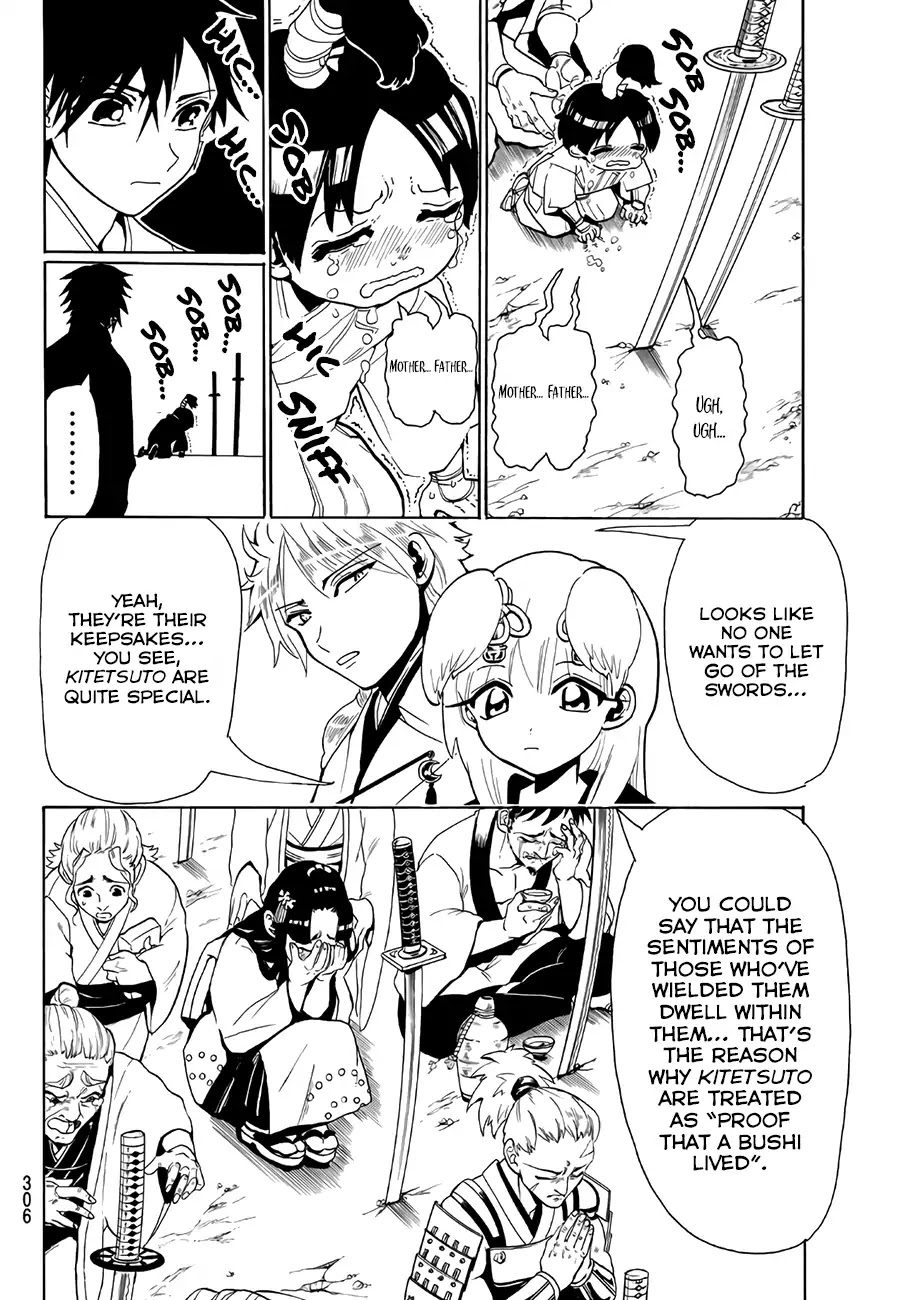 Orient Chapter 41 page 6 - Chapter 41: Those Who Dwell Within Swords