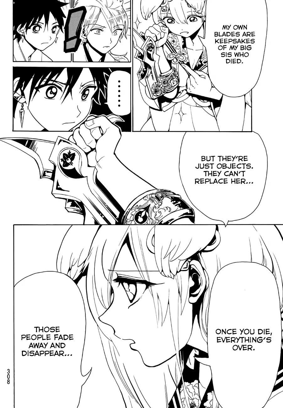 Orient Chapter 41 page 8 - Chapter 41: Those Who Dwell Within Swords