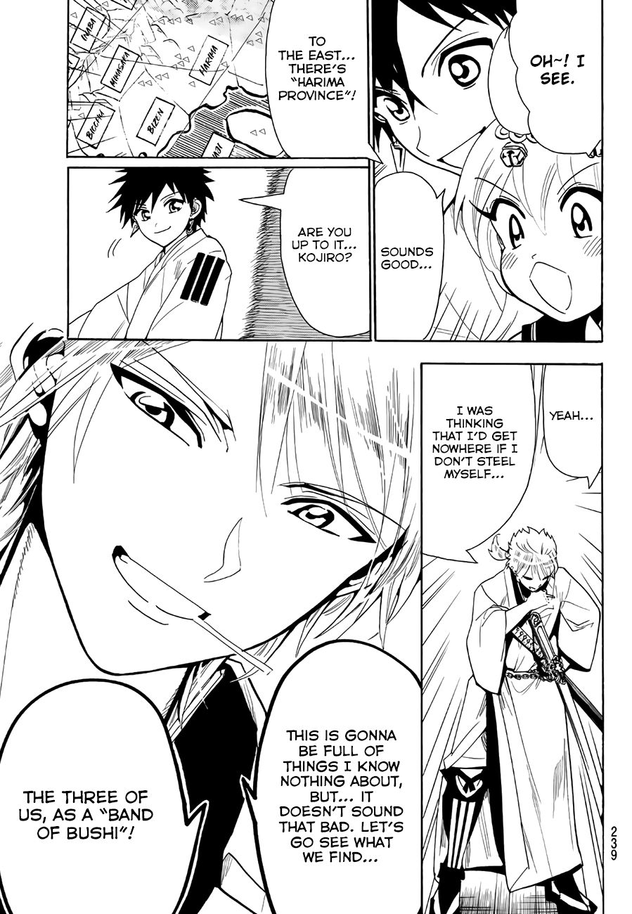 Orient Chapter 42 page 19 - Chapter 42: Beyond This Path