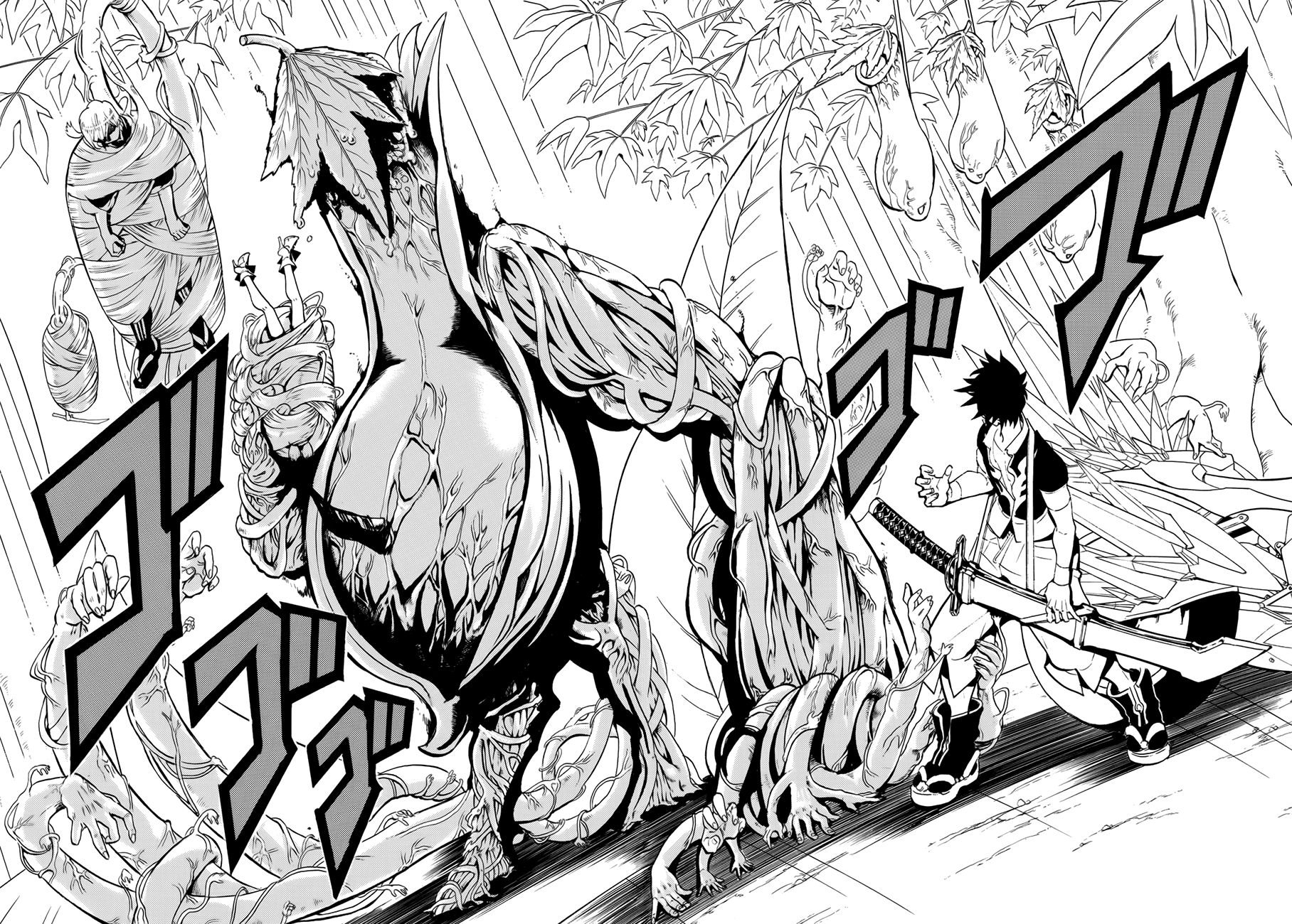 Orient Chapter 43 page 17 - Chapter 43: Black Meeting