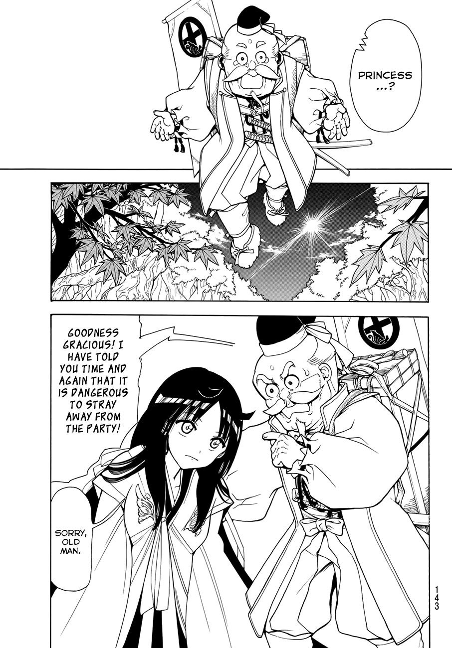 Orient Chapter 44 page 17 - Chapter 44: There's Someone Else