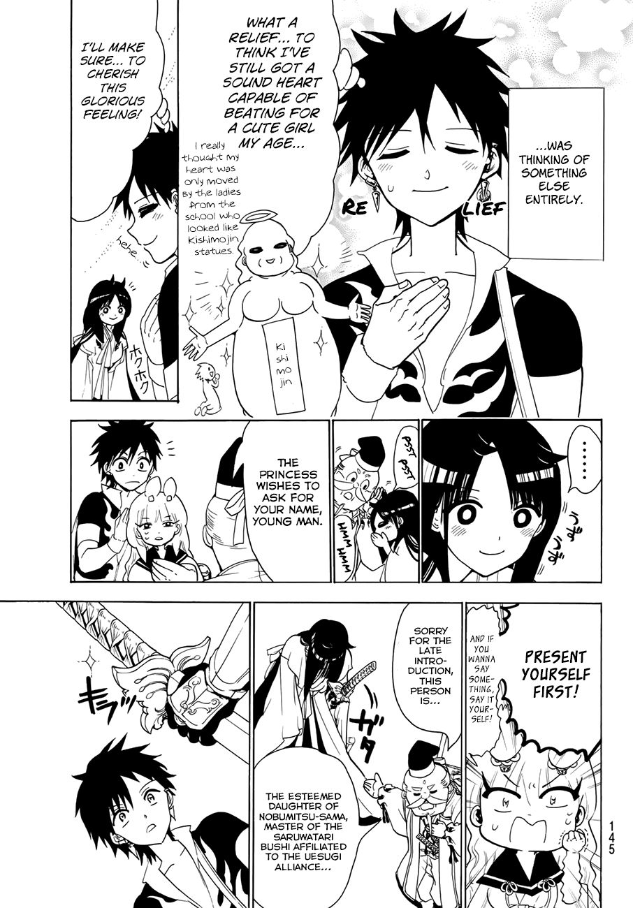 Orient Chapter 44 page 19 - Chapter 44: There's Someone Else