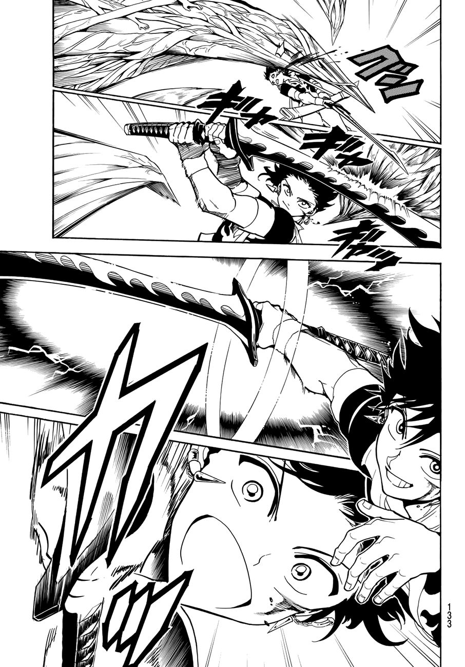 Orient Chapter 44 page 7 - Chapter 44: There's Someone Else