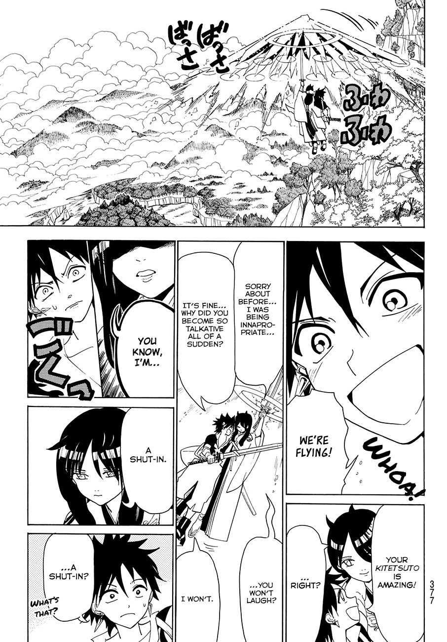 Orient Chapter 45 page 15 - Chapter 45: The Wall